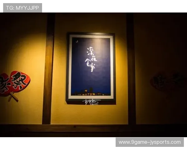 《深夜食堂：温暖治愈的夜晚美食，唤醒你内心的美好记忆与滋味》