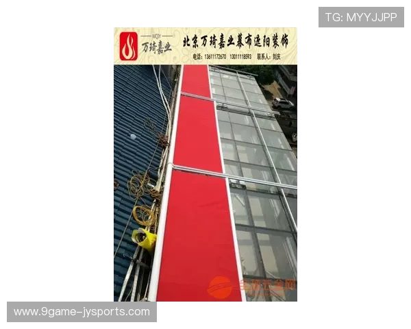 户外遮阳天幕搭建实用技巧与安全稳固安装指南