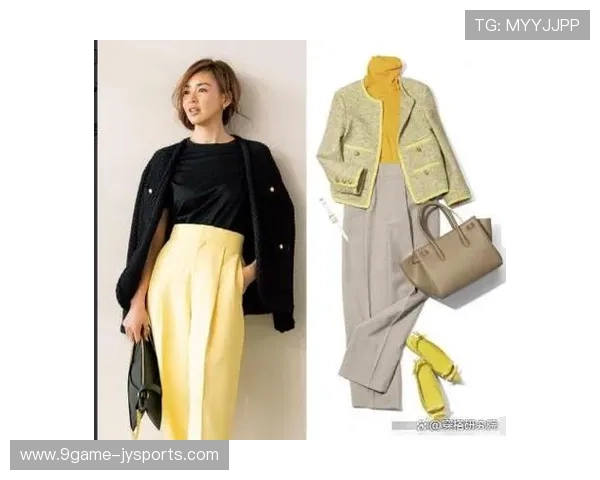 职场穿搭多巴胺配色指南提升好心情与职场魅力