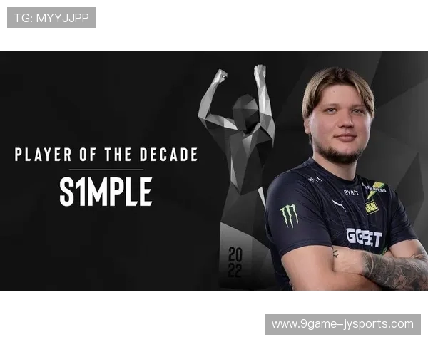 s1mple状态回暖带领战队再创辉煌最新比赛表现解析